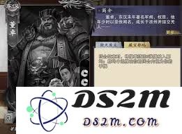 代号杀董卓游戏中卡牌的表现和使用体验如何，值得玩家们关注吗