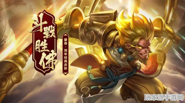 ·最新攻略：0 紧急｜周年庆｜首曝｜新手必看攻略