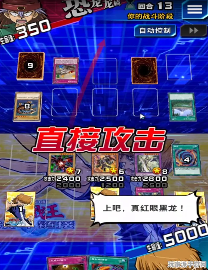 ·最新攻略：0 紧急｜周年庆｜首曝｜新手必看攻略