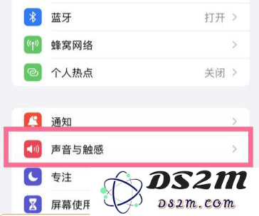 新手指南：如何为苹果iPhone14设置自定义铃声的详细步骤与技巧