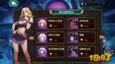 最新｜技巧 最新攻略，1 星空神庙全解攻略！新手必看隐藏机关+BOSS无伤打法+资源全收集