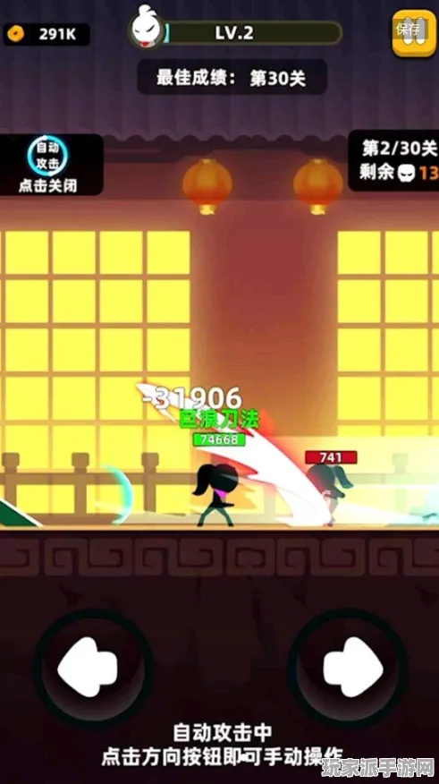突发｜解析 我功夫特牛皮肤获取 爆款｜2025年04月攻略