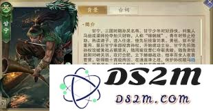 代号杀曹操游戏玩法和剧情分析，玩家体验如何，是否值得一试？