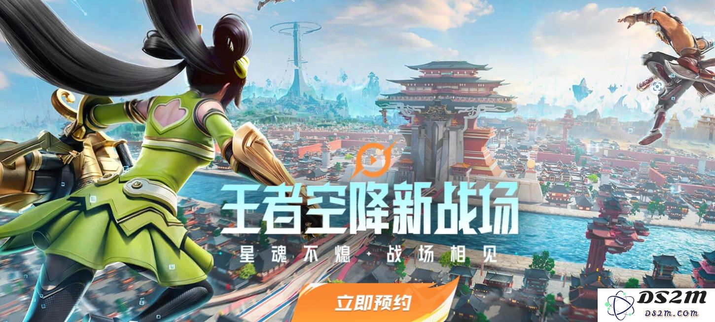 《王者荣耀星之破晓》新手入门指南与实用技巧详解，助你轻松上手游戏