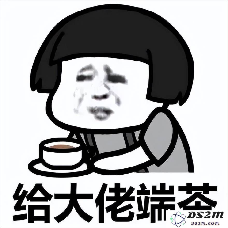 《逆水寒》官方豪刷礼物，主播激动喊“爸爸”的温情瞬间