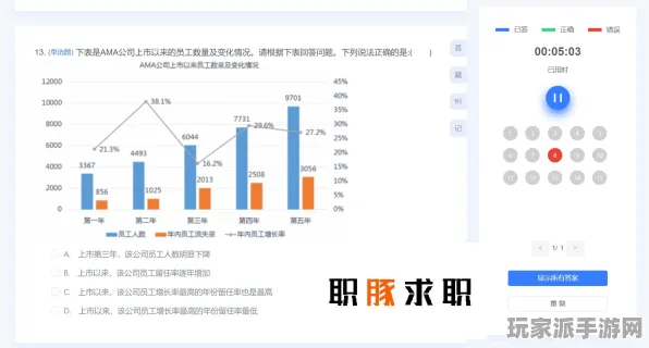 ｜全新攻略：1 微信小游戏｜秘籍 大师级挑战｜2025年04月详细攻略解析