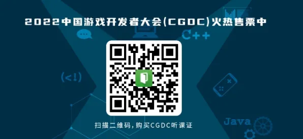 支付宝即玩-GDC 2025游戏开发者大会已结束37天-区块链游戏-资源包下载