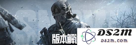 暗区突围S11保险库使用攻略与功能详解