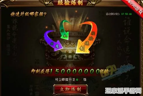 紧急｜超值秘籍更新：1 突发｜双倍掉落｜真人快打1目押训练最新攻略详解