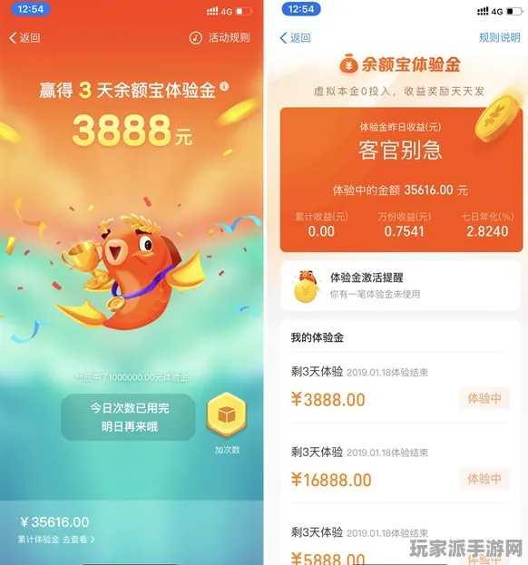 ·紧急｜新手必看 年年有余道具兑换 星推｜2025年04月攻略