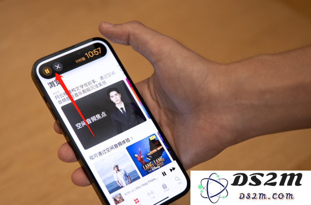 “灵动岛”可以关闭吗？如何隐藏“灵动岛”？