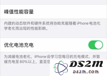 苹果iPhone14 充电技巧和小窍门，提升你的充电体验与效率