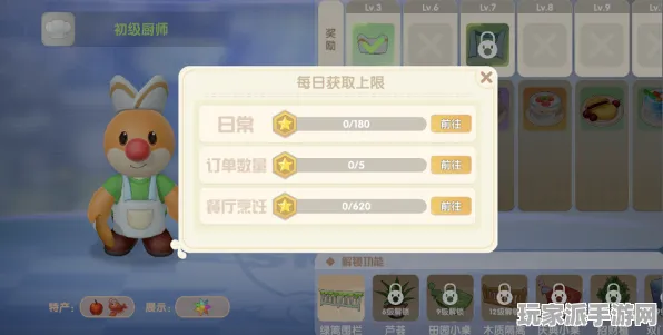 ·庄园小鸡道具兑换 微信小游戏｜教学 数据党｜2025年04月攻略