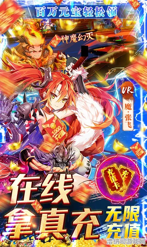 最新套路大揭秘！v0425版本必入攻略，0氪党也能逆袭成神？这波操作直接封神！