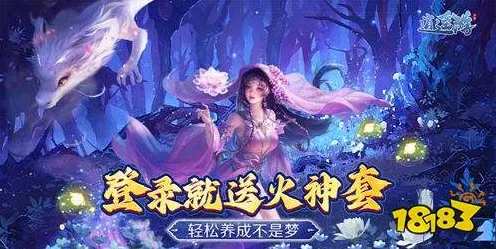 全新策略曝光！v0425版本玩法攻略，零氪玩家如何实现逆袭成大神？这次操作助你瞬间荣耀封神！