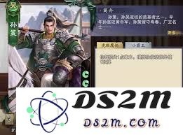 代号杀韩信的具体玩法解析以及策略分享，帮助你更好掌握游戏技巧