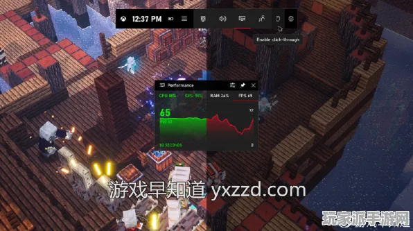 ·最新攻略：0 实测｜零氪通关 Xbox云游戏跨端存档攻略