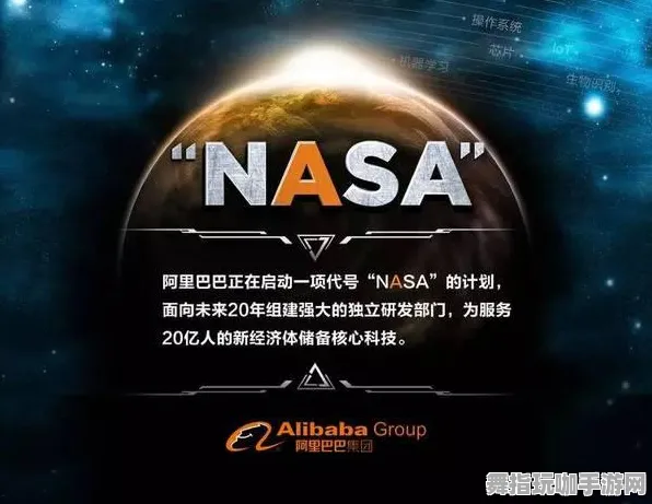 支付宝即玩-元宇宙沙盒-2025年4月最新版
