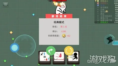 ‖全新攻略，1 消息｜新手必看 刚刚｜双倍掉落｜实用指南！萌新必备资源获取秘籍，老玩家鲜为人知的隐藏技巧解析！