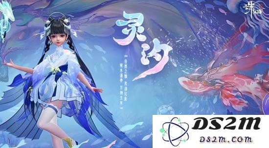 深入浅出：汐灵汐天书的加点攻略与技巧