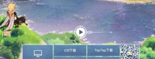 紧急扩散！云·原神跨端存档全攻略，PC/手机/平板无缝切换，存档丢失终极解决方案！