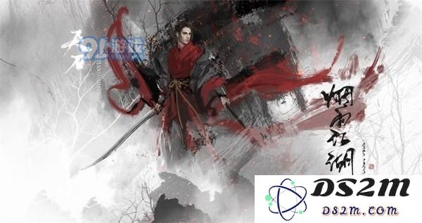 烟雨江湖中鲲鹏真意的最佳使用策略与实战技巧详解