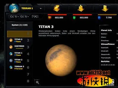｜首曝｜最新攻略：1 星空宇宙探索 持续推送｜双倍掉落活动攻略大揭秘