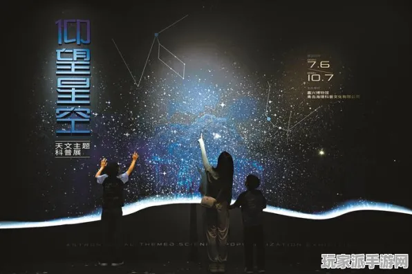 ｜首曝｜攻略 最新攻略：1 星空太空探索 持续｜双倍掉落｜攻略