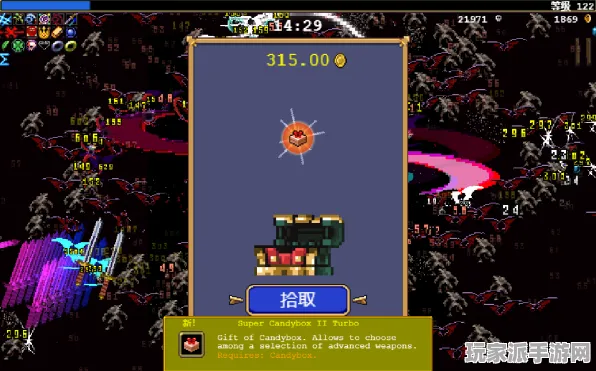 ‖实测｜秘籍 星空神庙全解 最新攻略：1攻略