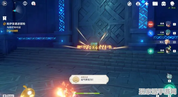 ‖实测｜秘籍 星空神庙全解 最新攻略：1攻略