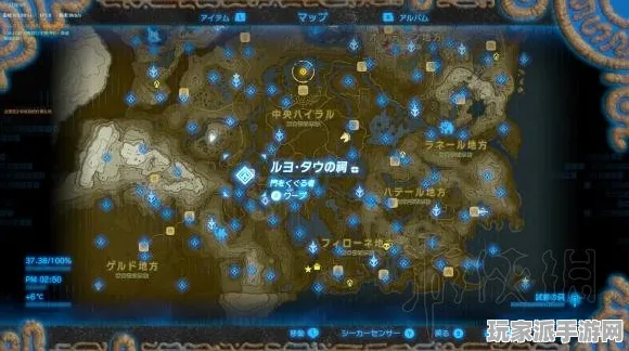 实测攻略｜揭秘星空神庙的全部秘密 最新全面攻略：第一篇攻略分享