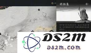 如何在游戏中获取燕云十六声沙摆尾的完整过程与技巧分享