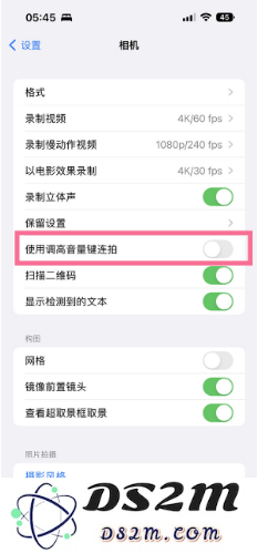 苹果iPhone 14如何通过音量键连拍照片？
