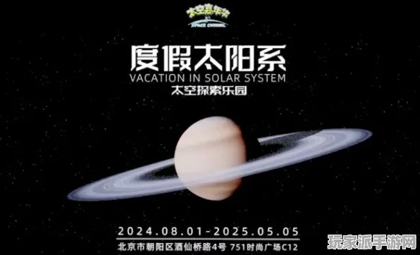 ▶实测｜全面解析 最新攻略：零星空探索之旅 爆款推荐｜2025年04月深度指南