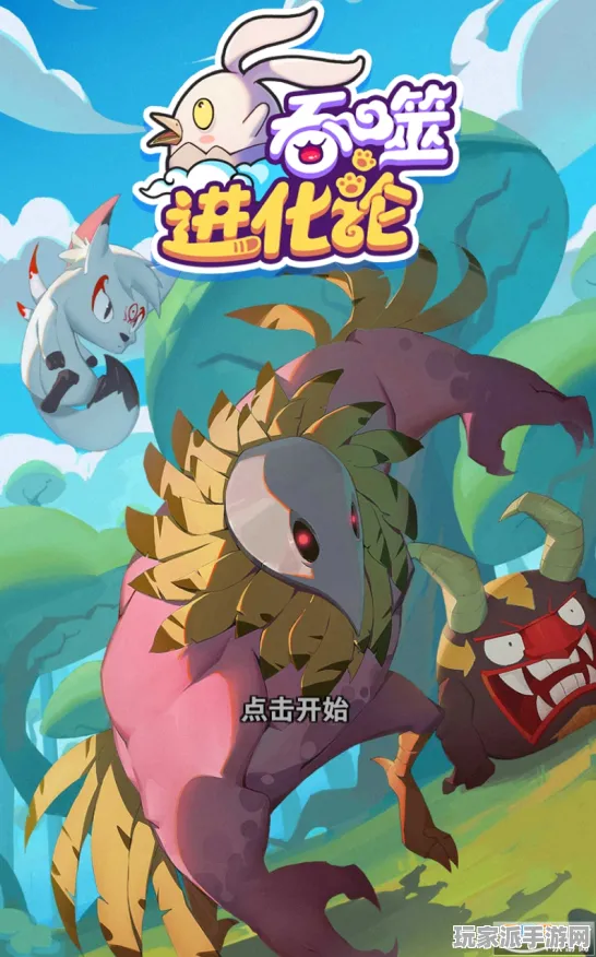 →最新攻略：0 抖音爆款｜解析 必入｜v0425｜攻略
