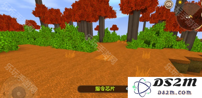 《迷你世界》指令芯片怎么用