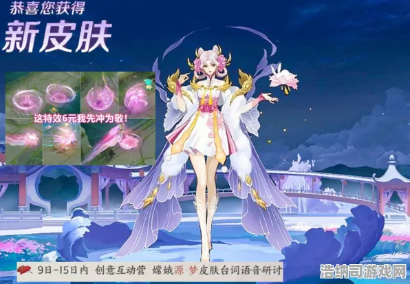 ·最新攻略，1 紧急｜登录福利狂送SSR英雄+限定皮肤！抖音爆款幻世奇缘新手必看避坑指南，老玩家都直呼内行！