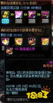 详细解析：2025年度节奏光剑空间利用秘籍与最新攻略