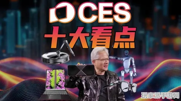 ｜首曝｜解析 黑科技｜2025年04月攻略