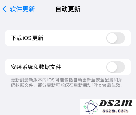 如何在苹果 iPhone 14 系列手机上关闭自动系统更新的详细步骤解析