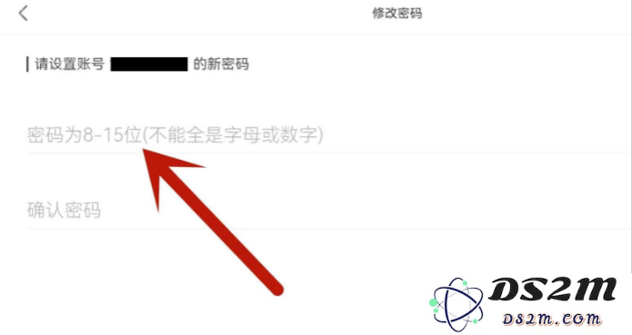 《原神》密码登录不需要手机验证怎么设置