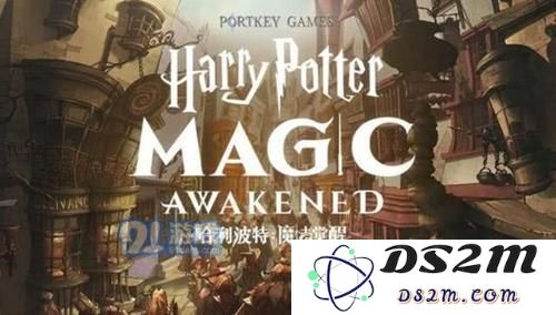 哈利波特魔法觉醒拼图寻宝第四天的线索及碎片具体位置揭秘