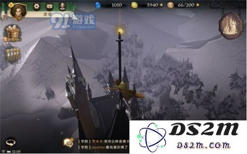 《哈利波特：魔法觉醒》拼图寻宝第四天碎片线索位置介绍