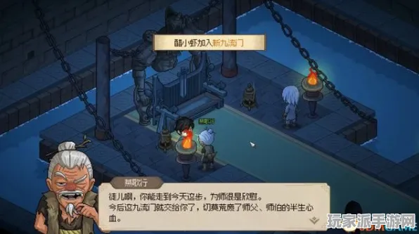 突发｜秘籍 最新攻略：1 铁拳8角色对策攻略