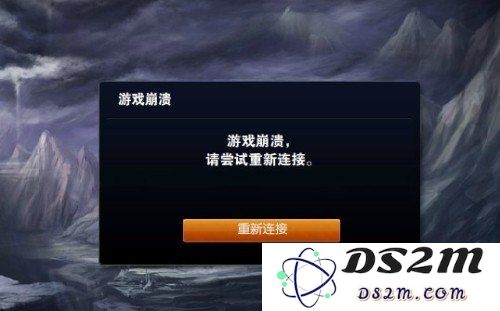 英雄联盟游戏出现无法验证服务的情况，玩家该如何应对与解决