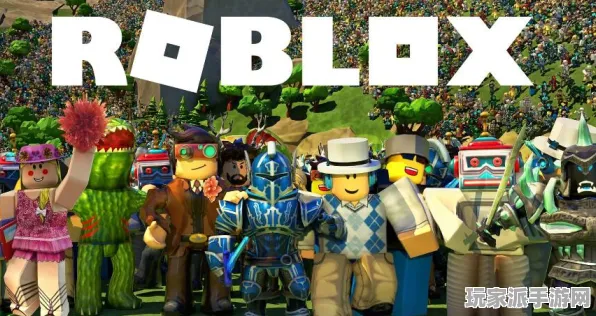 ｜独家揭秘｜Roblox虚拟地产教学指南 数据分析攻略｜2025年04月全面更新攻略
