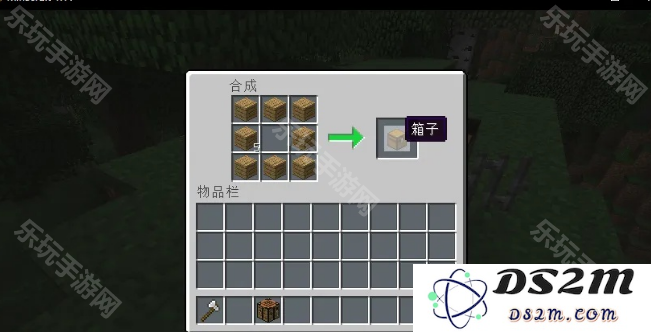 《我的世界》潜影盒怎么合成