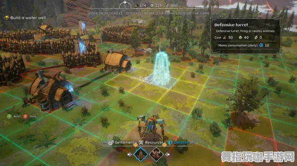 开放世界RPG-支付宝即玩-实时更新-0428