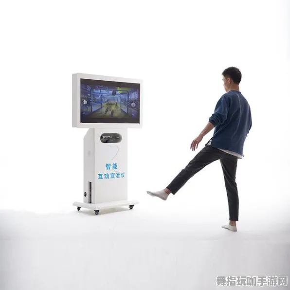 体感交互-4月更新版本V2.0-淘宝互动体验全新升级
