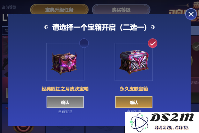英雄联盟一级可以打匹配吗